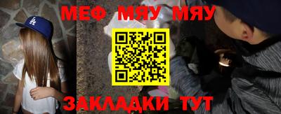 шишки Берёзовский